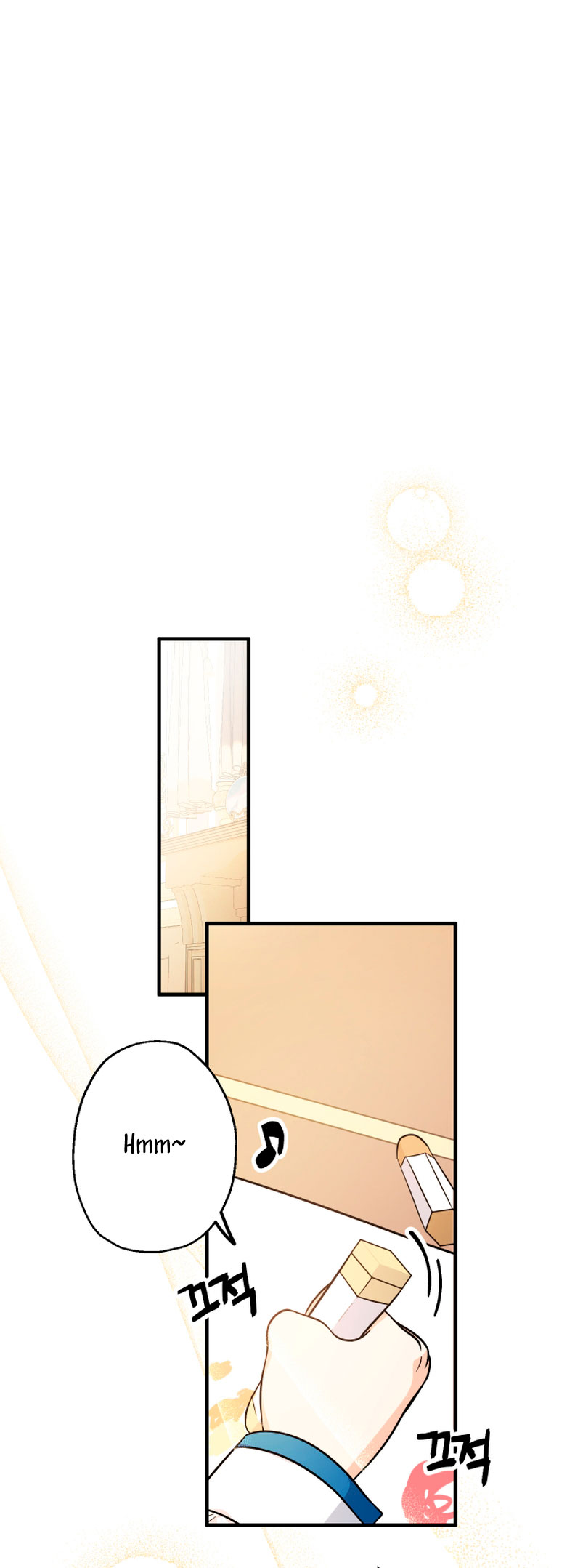 Soy una bebé con dinero en una novela de fantasía romántica Capítulo 10 - Página 3