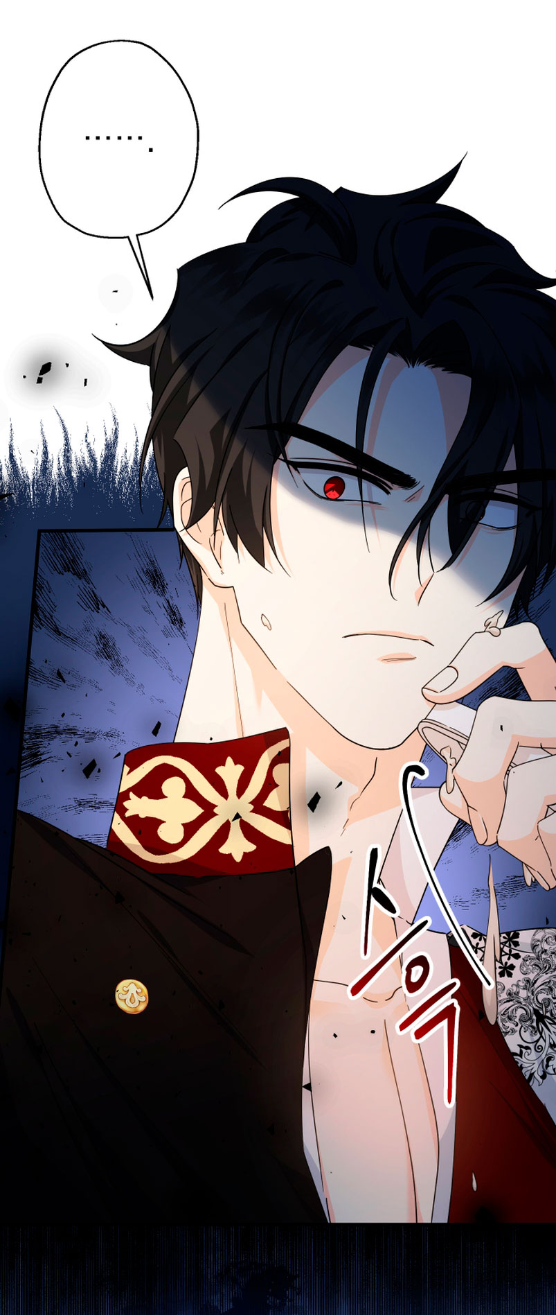 Soy una bebé con dinero en una novela de fantasía romántica Capítulo 10 - Página 36