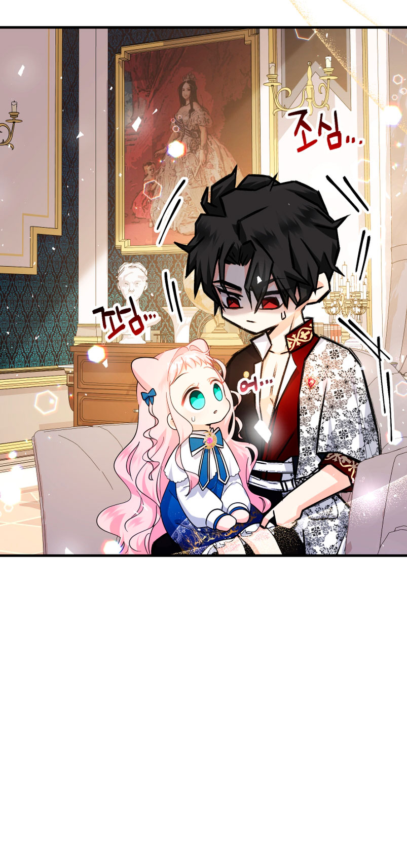 Soy una bebé con dinero en una novela de fantasía romántica Capítulo 10 - Página 40