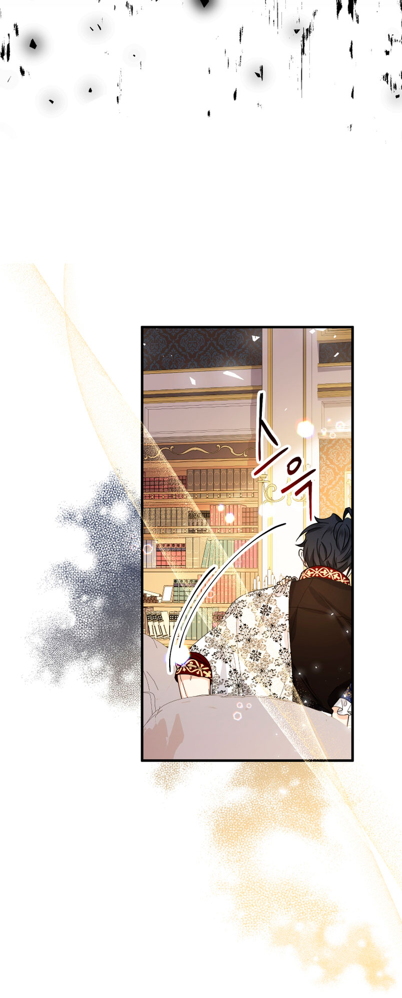 Soy una bebé con dinero en una novela de fantasía romántica Capítulo 10 - Página 44