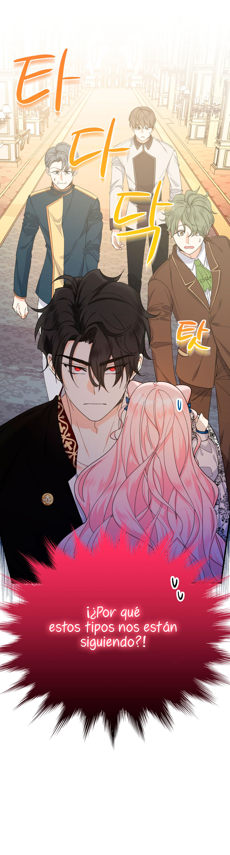 Soy una bebé con dinero en una novela de fantasía romántica Capítulo 10 - Página 47