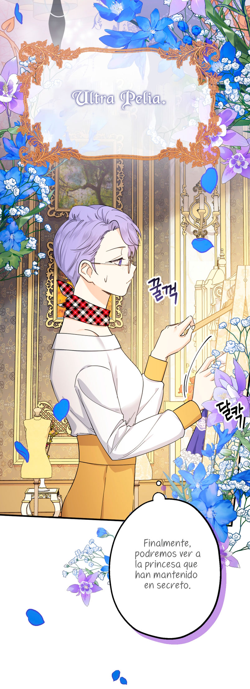 Soy una bebé con dinero en una novela de fantasía romántica Capítulo 10 - Página 52