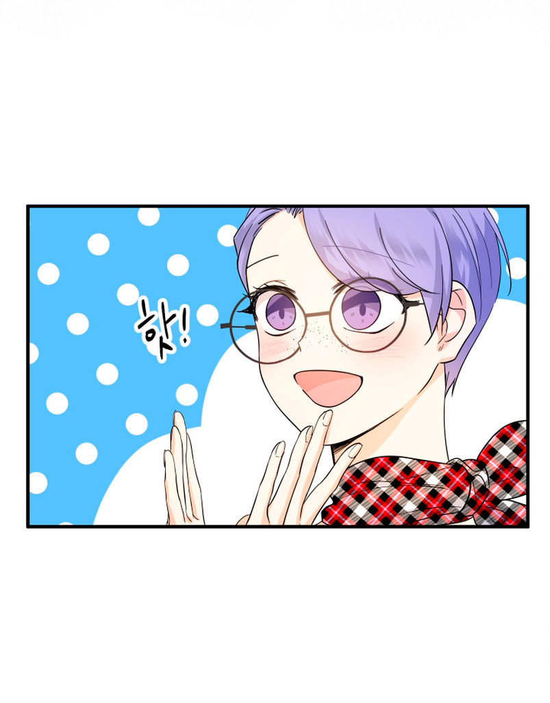 Soy una bebé con dinero en una novela de fantasía romántica Capítulo 10 - Página 64