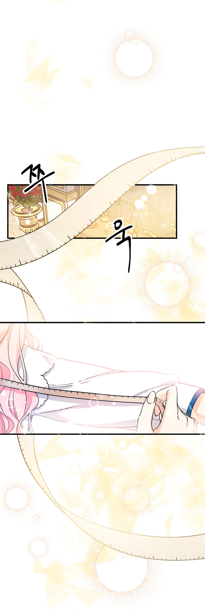 Soy una bebé con dinero en una novela de fantasía romántica Capítulo 10 - Página 68