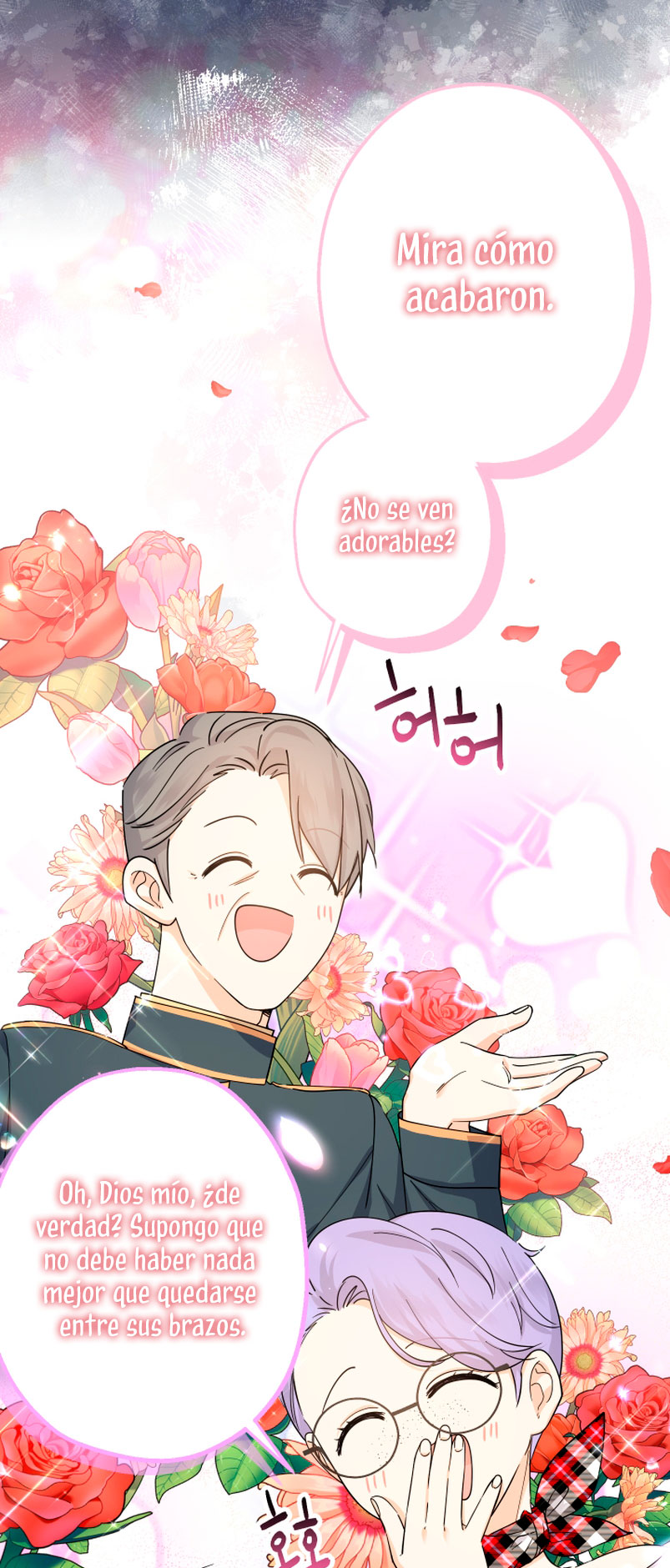 Soy una bebé con dinero en una novela de fantasía romántica Capítulo 10 - Página 78
