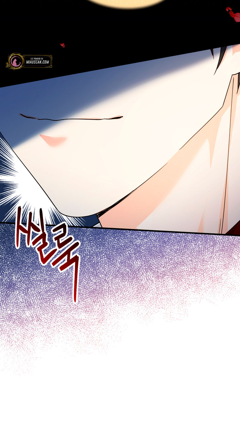 Soy una bebé con dinero en una novela de fantasía romántica Capítulo 10 - Página 80