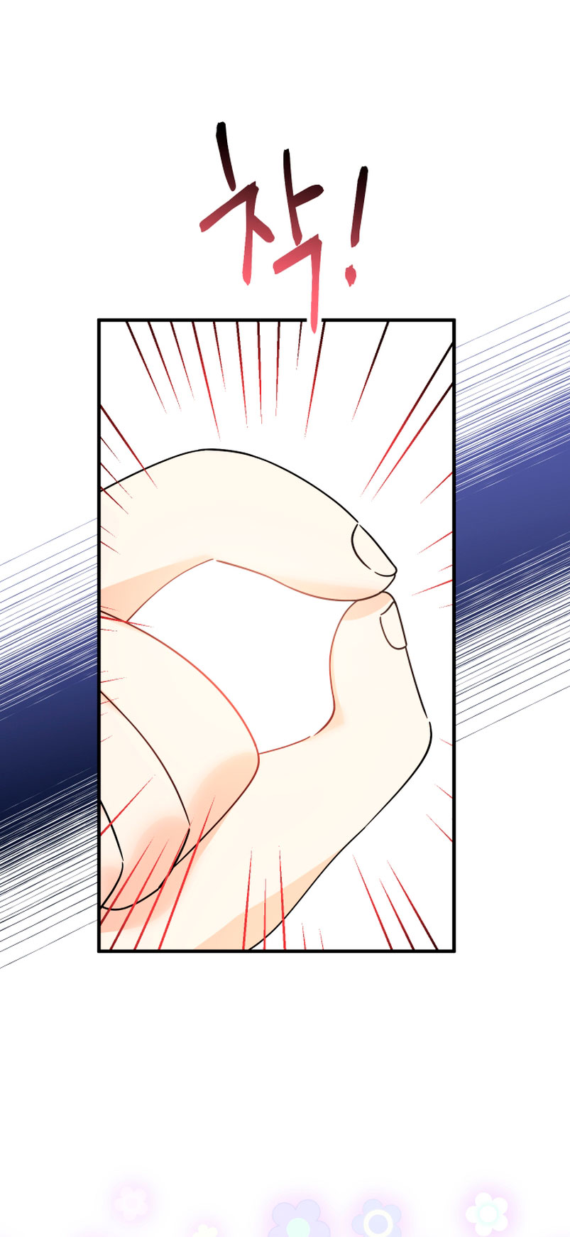 Soy una bebé con dinero en una novela de fantasía romántica Capítulo 10 - Página 87