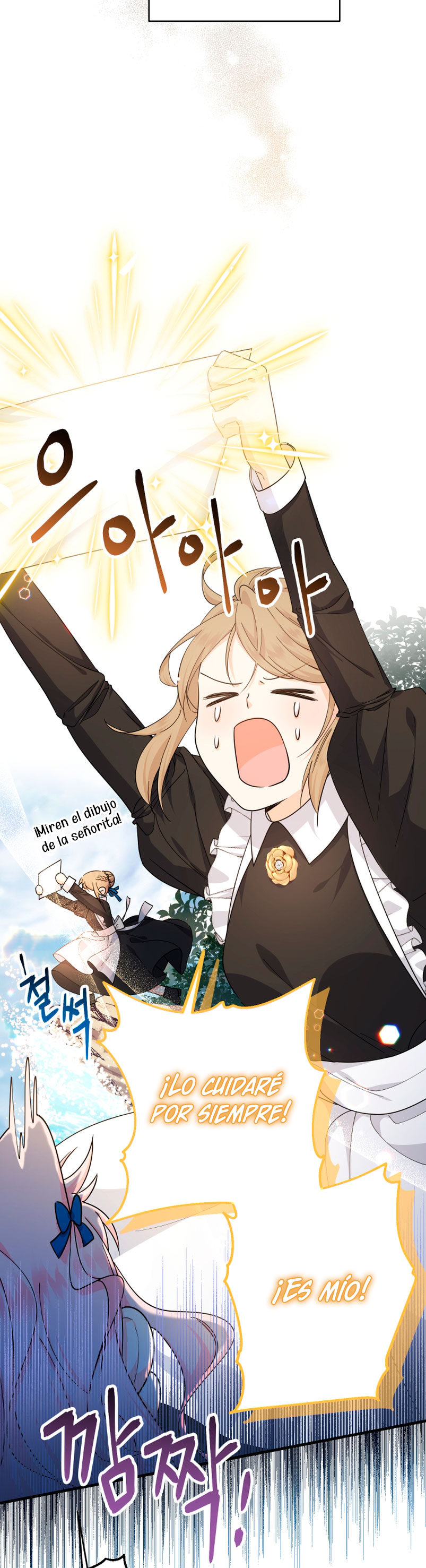 Soy una bebé con dinero en una novela de fantasía romántica Capítulo 10 - Página 9