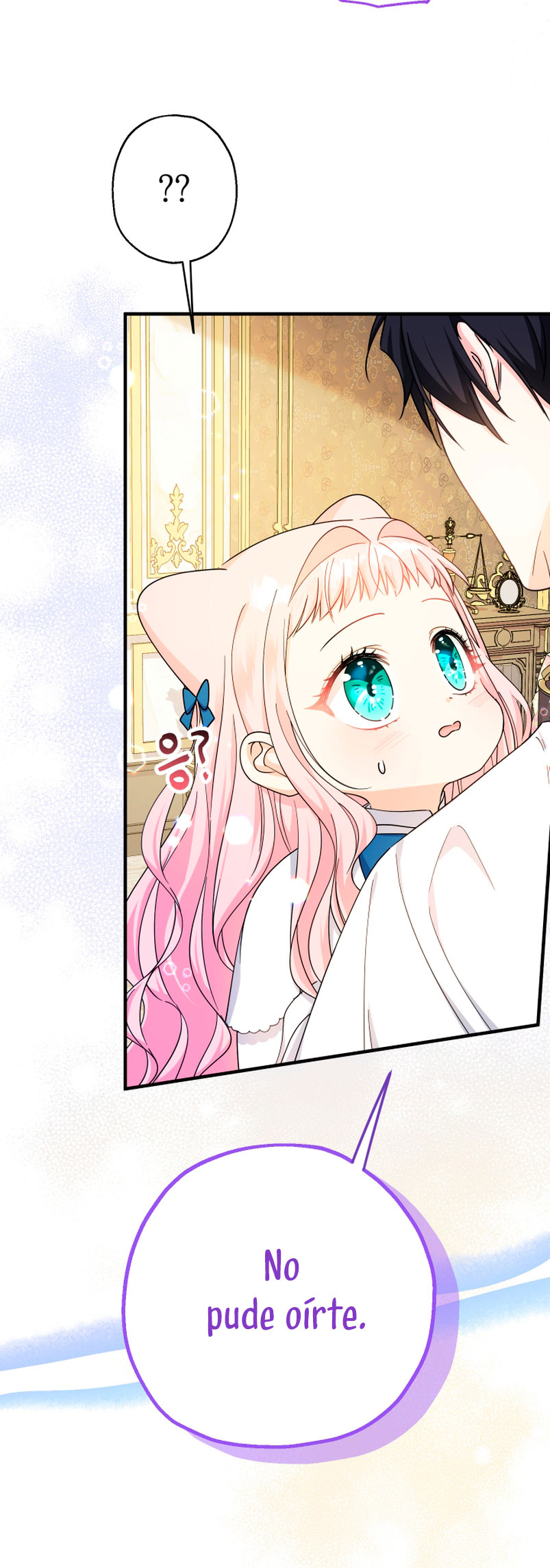 Soy una bebé con dinero en una novela de fantasía romántica Capítulo 11 - Página 11