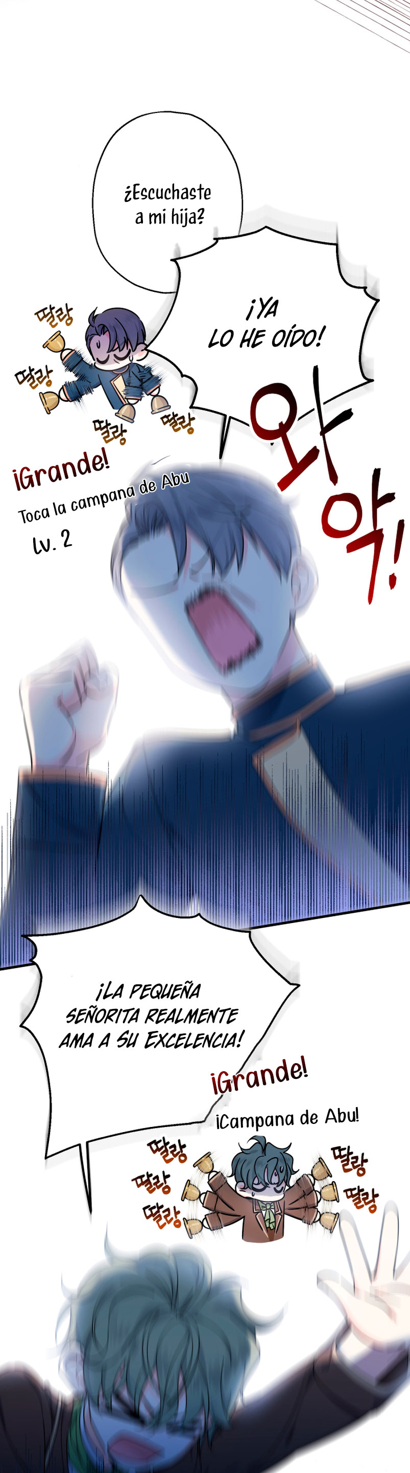 Soy una bebé con dinero en una novela de fantasía romántica Capítulo 11 - Página 14