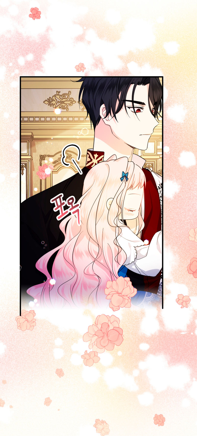 Soy una bebé con dinero en una novela de fantasía romántica Capítulo 11 - Página 39