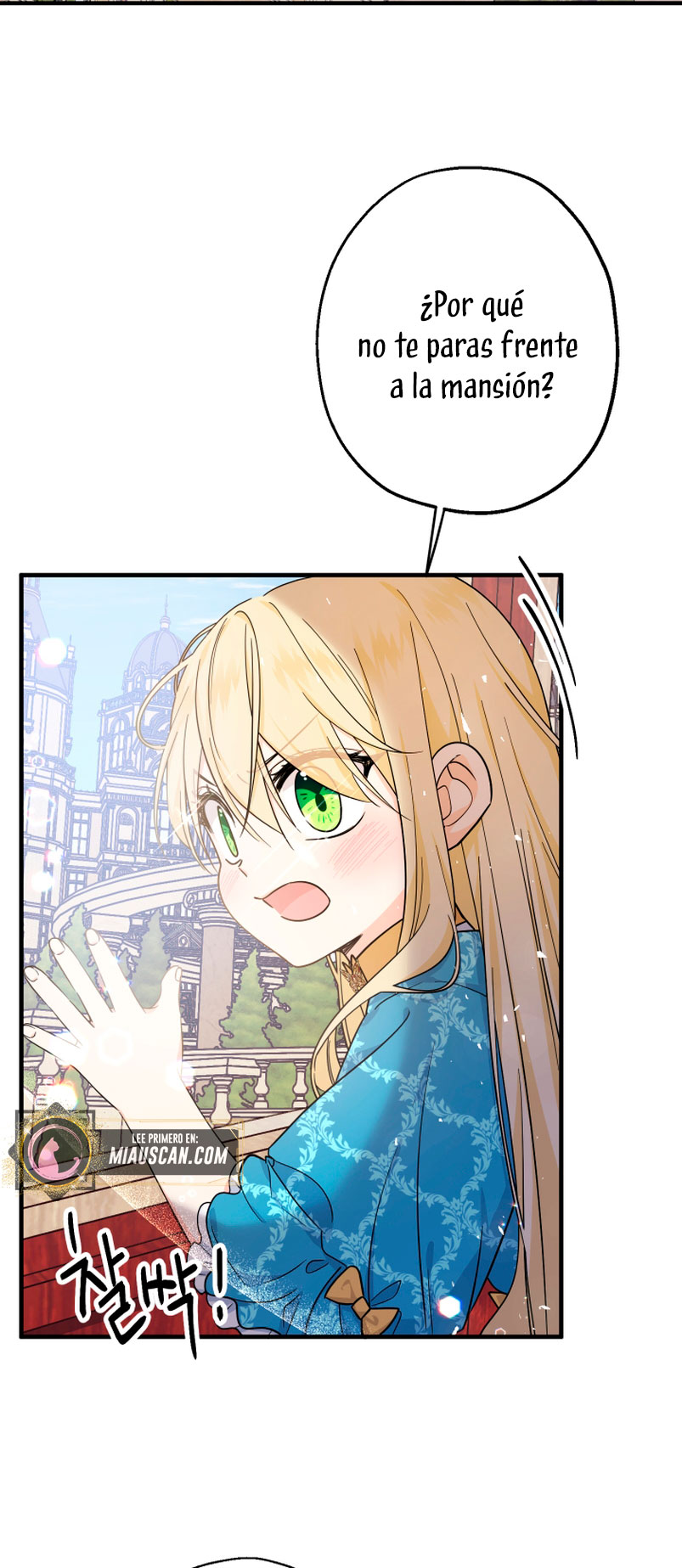 Soy una bebé con dinero en una novela de fantasía romántica Capítulo 11 - Página 46