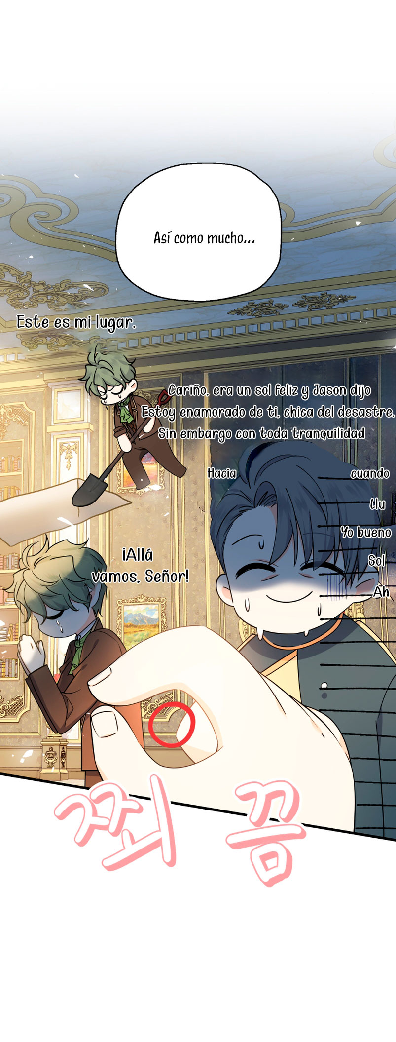 Soy una bebé con dinero en una novela de fantasía romántica Capítulo 11 - Página 5