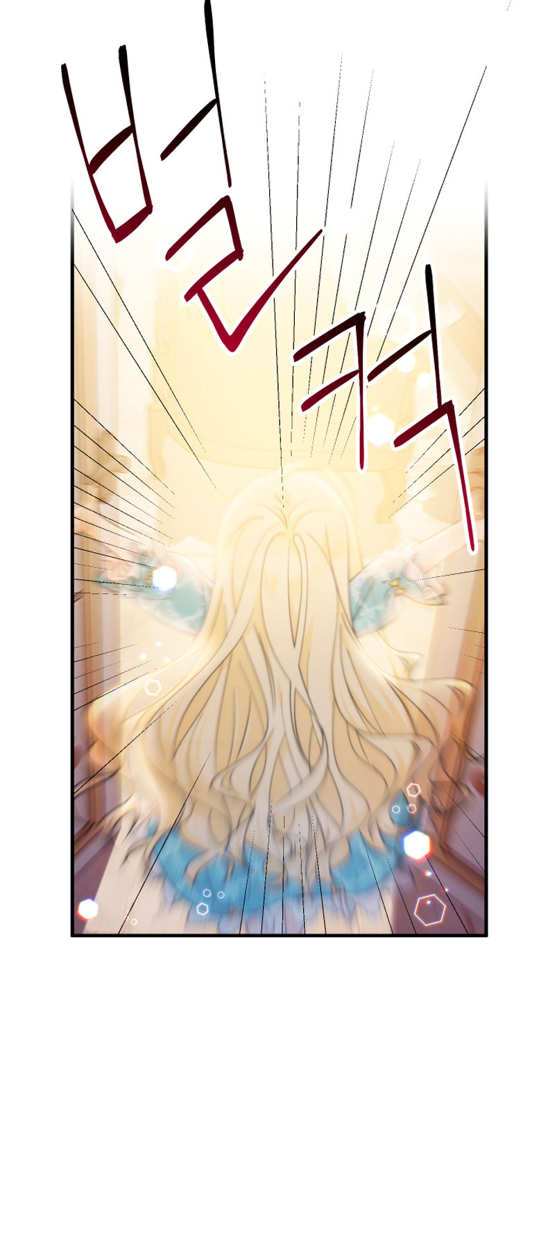 Soy una bebé con dinero en una novela de fantasía romántica Capítulo 11 - Página 70