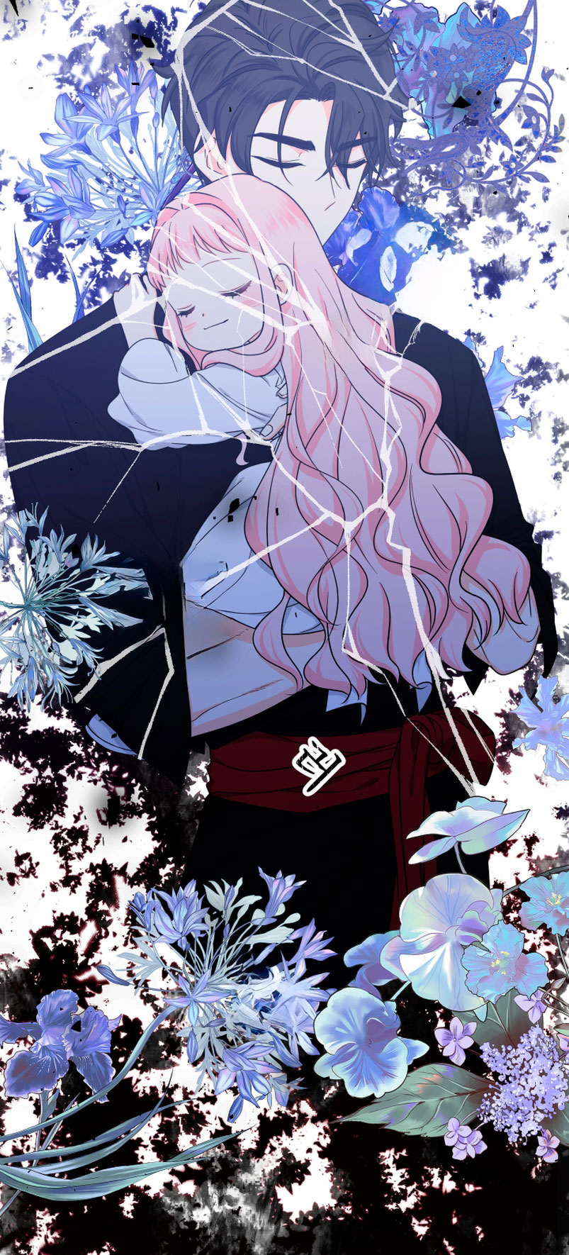 Soy una bebé con dinero en una novela de fantasía romántica Capítulo 12 - Página 12