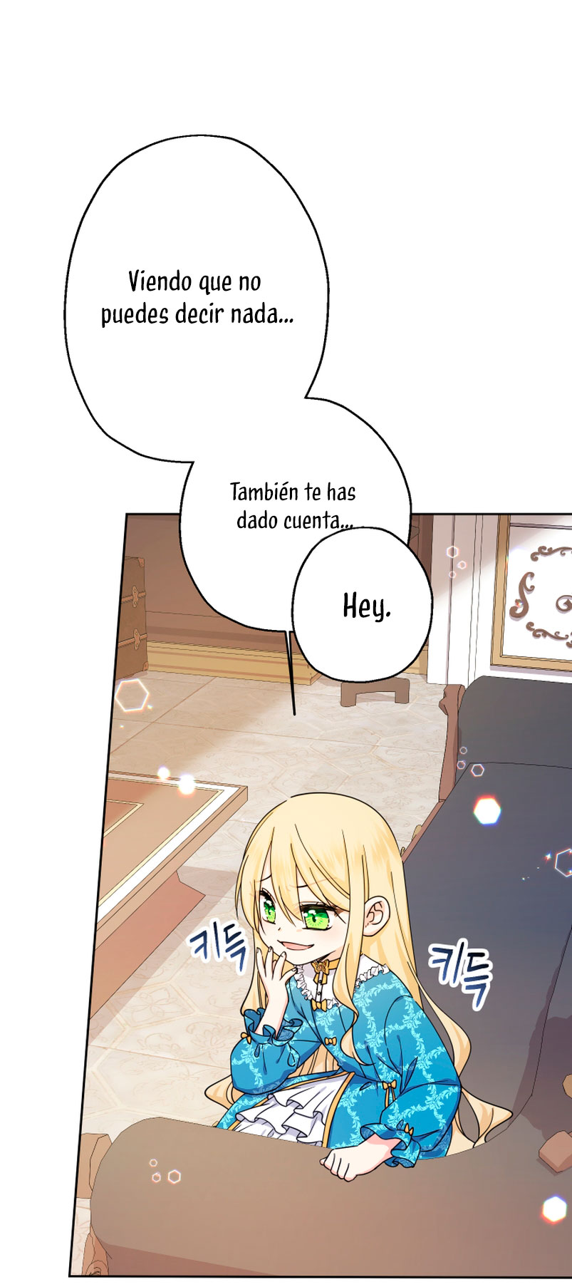 Soy una bebé con dinero en una novela de fantasía romántica Capítulo 12 - Página 22