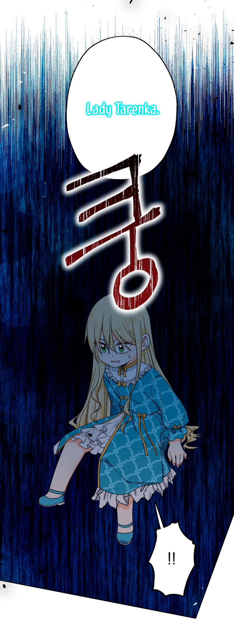 Soy una bebé con dinero en una novela de fantasía romántica Capítulo 12 - Página 34