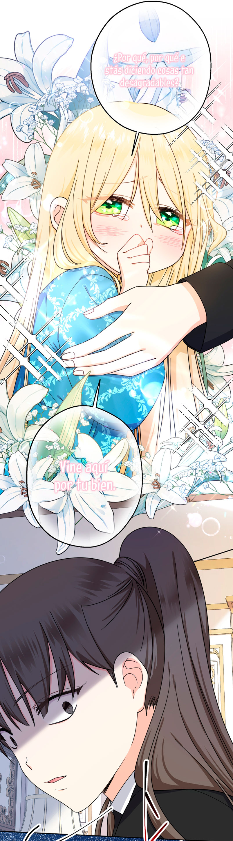 Soy una bebé con dinero en una novela de fantasía romántica Capítulo 12 - Página 52