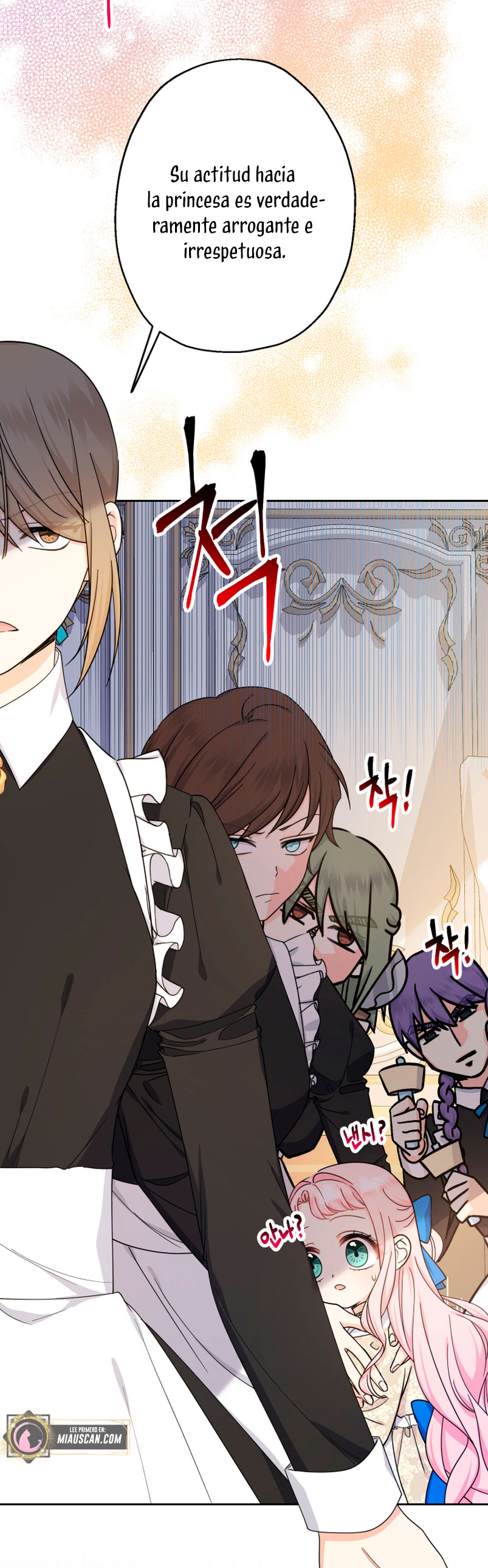 Soy una bebé con dinero en una novela de fantasía romántica Capítulo 12 - Página 57