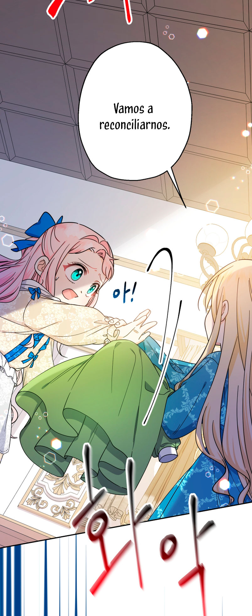 Soy una bebé con dinero en una novela de fantasía romántica Capítulo 12 - Página 64