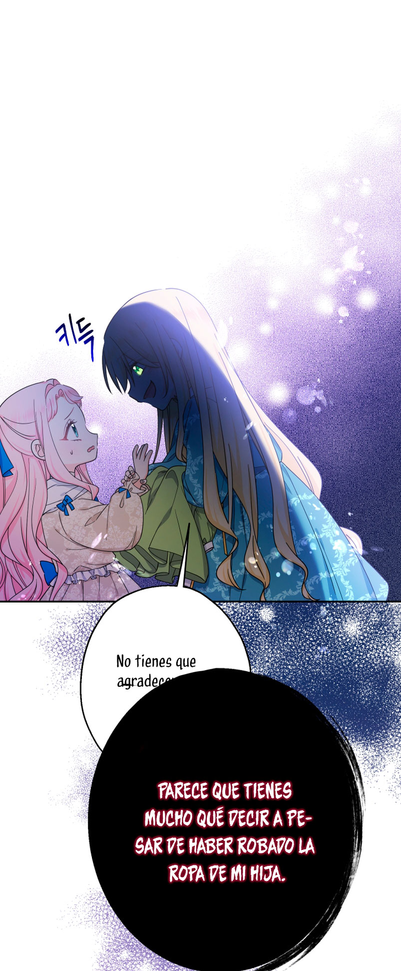 Soy una bebé con dinero en una novela de fantasía romántica Capítulo 12 - Página 67