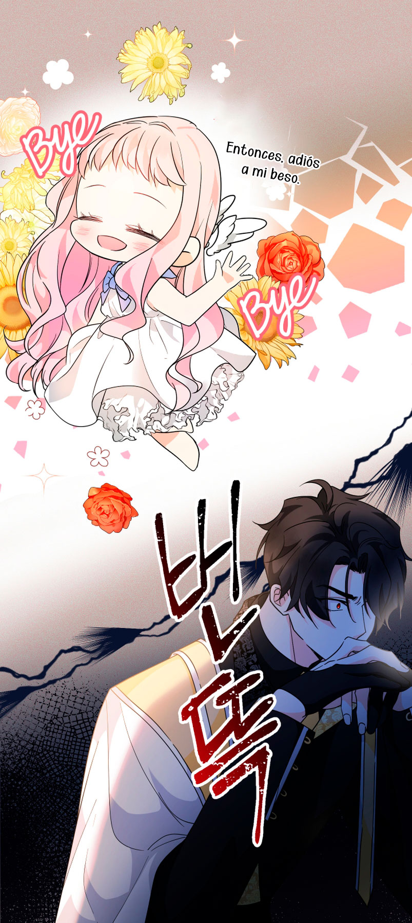 Soy una bebé con dinero en una novela de fantasía romántica Capítulo 13 - Página 17