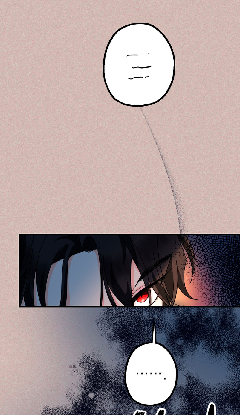 Soy una bebé con dinero en una novela de fantasía romántica Capítulo 13 - Página 29