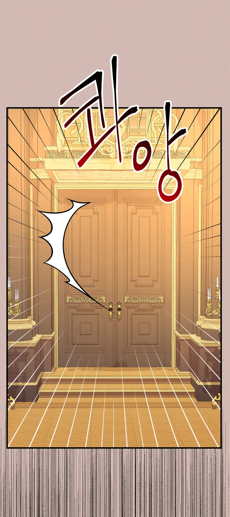 Soy una bebé con dinero en una novela de fantasía romántica Capítulo 13 - Página 34