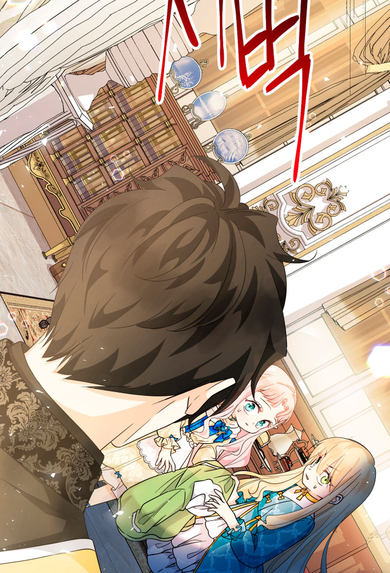 Soy una bebé con dinero en una novela de fantasía romántica Capítulo 13 - Página 4