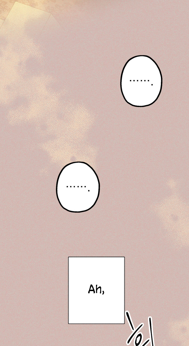 Soy una bebé con dinero en una novela de fantasía romántica Capítulo 13 - Página 59