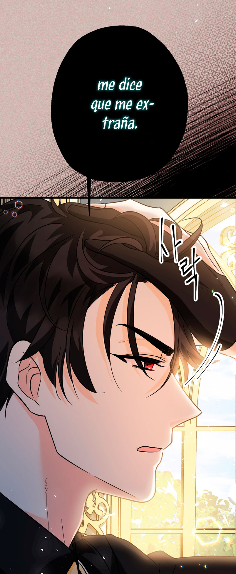 Soy una bebé con dinero en una novela de fantasía romántica Capítulo 13 - Página 65