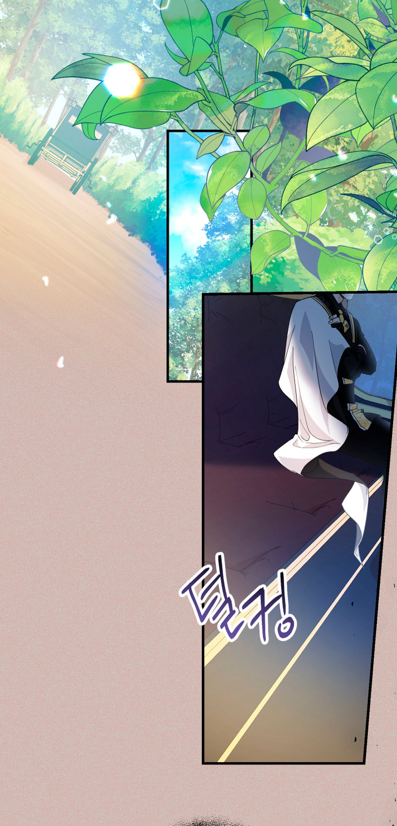 Soy una bebé con dinero en una novela de fantasía romántica Capítulo 13 - Página 93