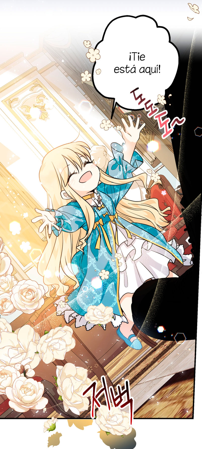 Soy una bebé con dinero en una novela de fantasía romántica Capítulo 14 - Página 6