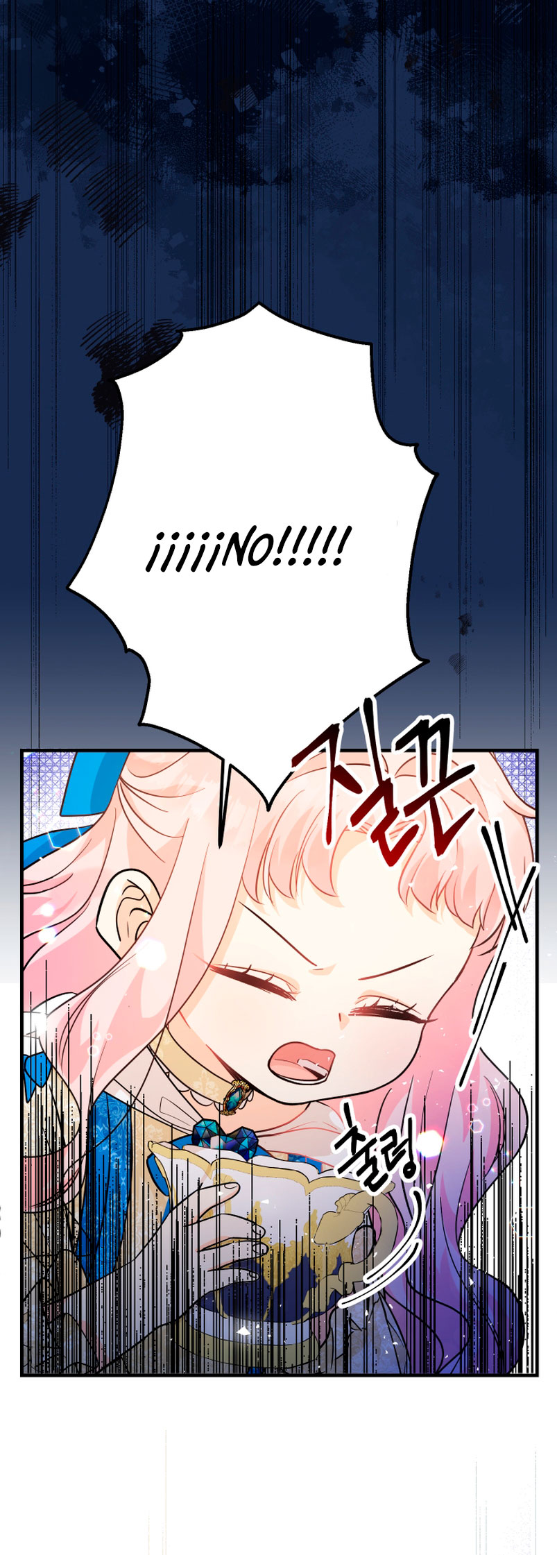 Soy una bebé con dinero en una novela de fantasía romántica Capítulo 14 - Página 76