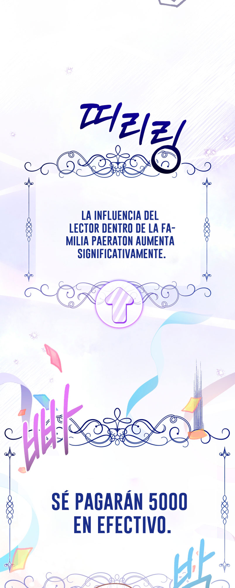 Soy una bebé con dinero en una novela de fantasía romántica Capítulo 15 - Página 22