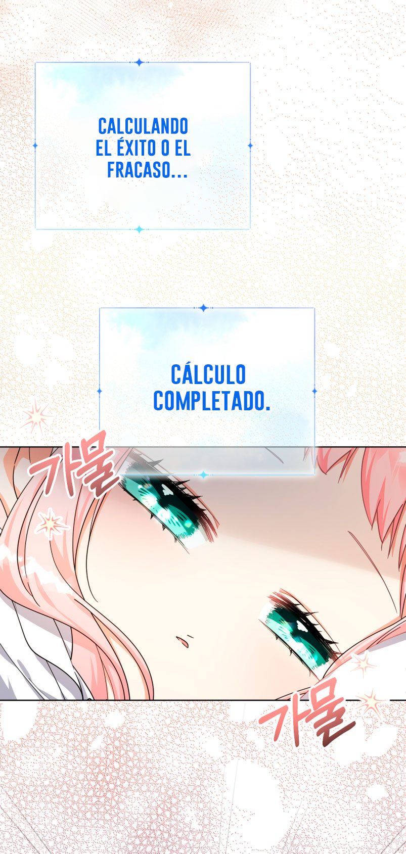 Soy una bebé con dinero en una novela de fantasía romántica Capítulo 15 - Página 29