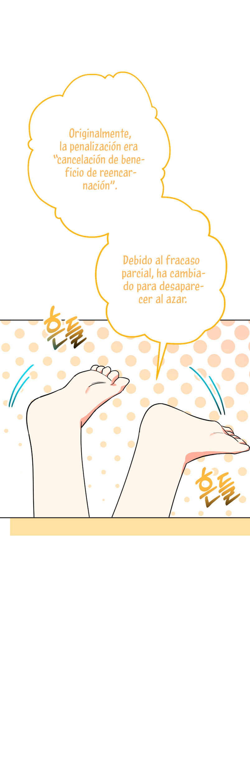 Soy una bebé con dinero en una novela de fantasía romántica Capítulo 15 - Página 39