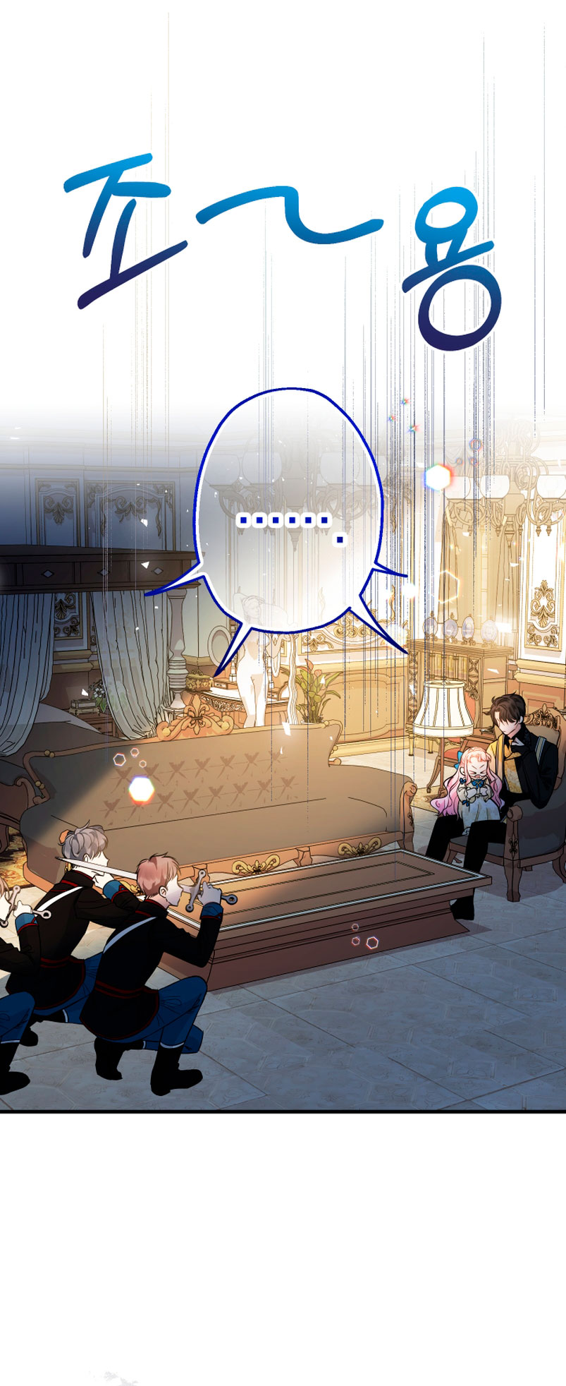 Soy una bebé con dinero en una novela de fantasía romántica Capítulo 15 - Página 4