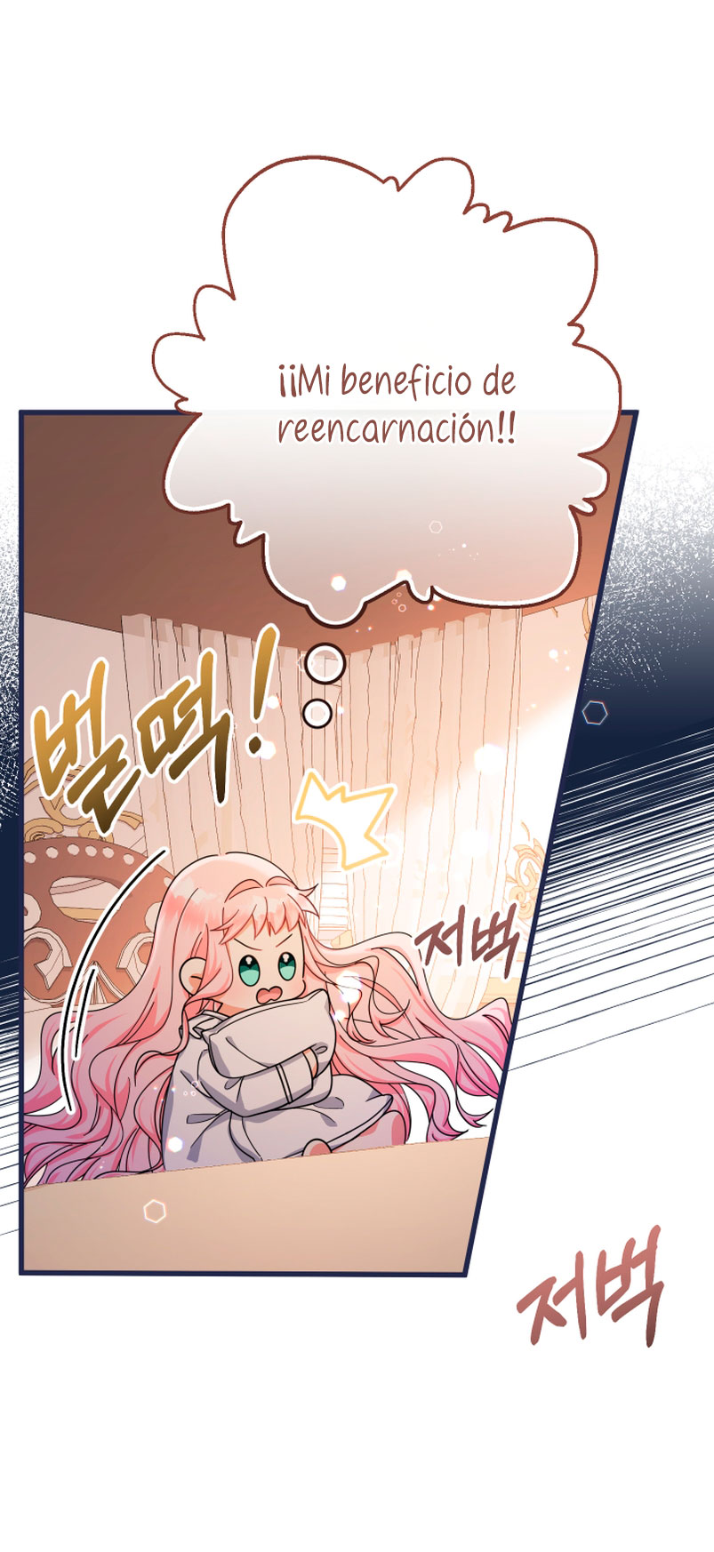 Soy una bebé con dinero en una novela de fantasía romántica Capítulo 15 - Página 46