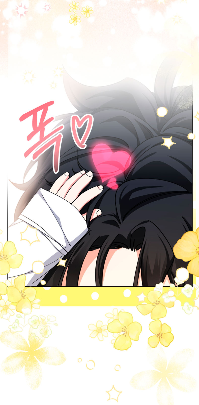 Soy una bebé con dinero en una novela de fantasía romántica Capítulo 15 - Página 71