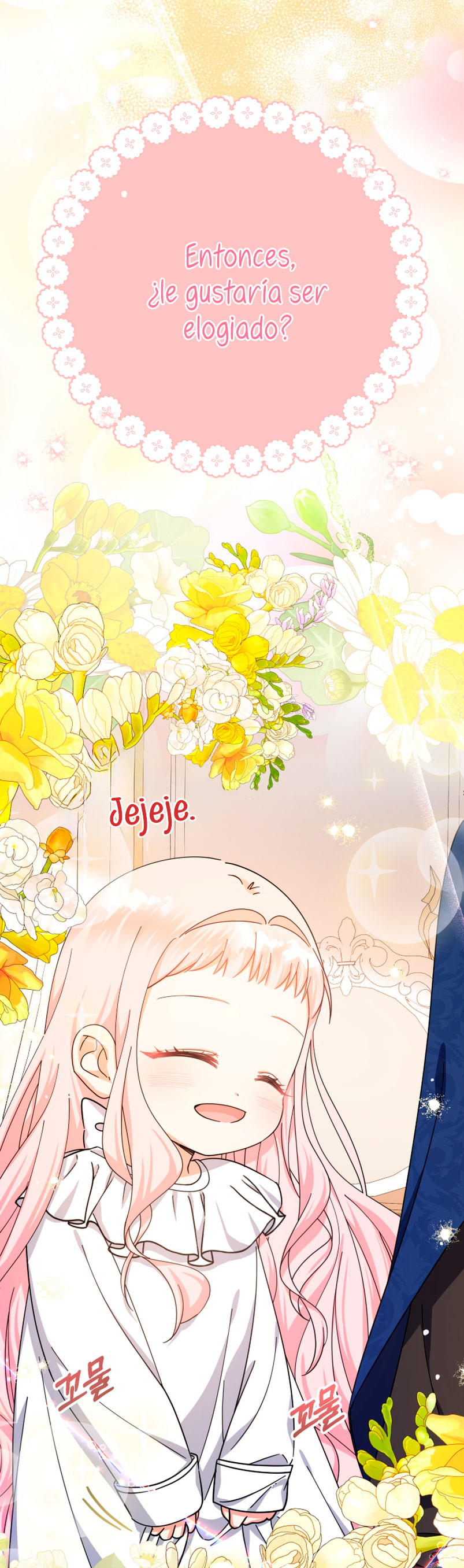 Soy una bebé con dinero en una novela de fantasía romántica Capítulo 15 - Página 78