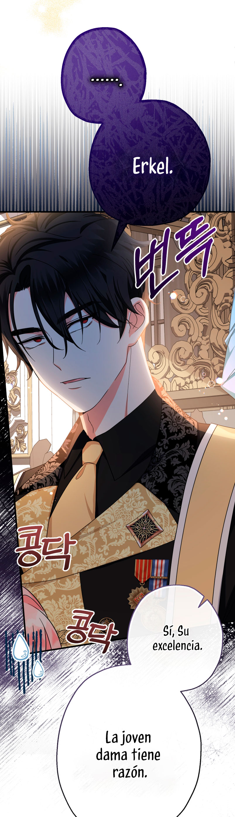 Soy una bebé con dinero en una novela de fantasía romántica Capítulo 15 - Página 9