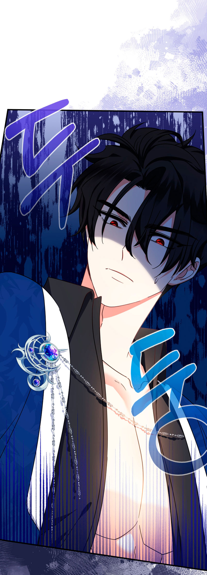 Soy una bebé con dinero en una novela de fantasía romántica Capítulo 16 - Página 13