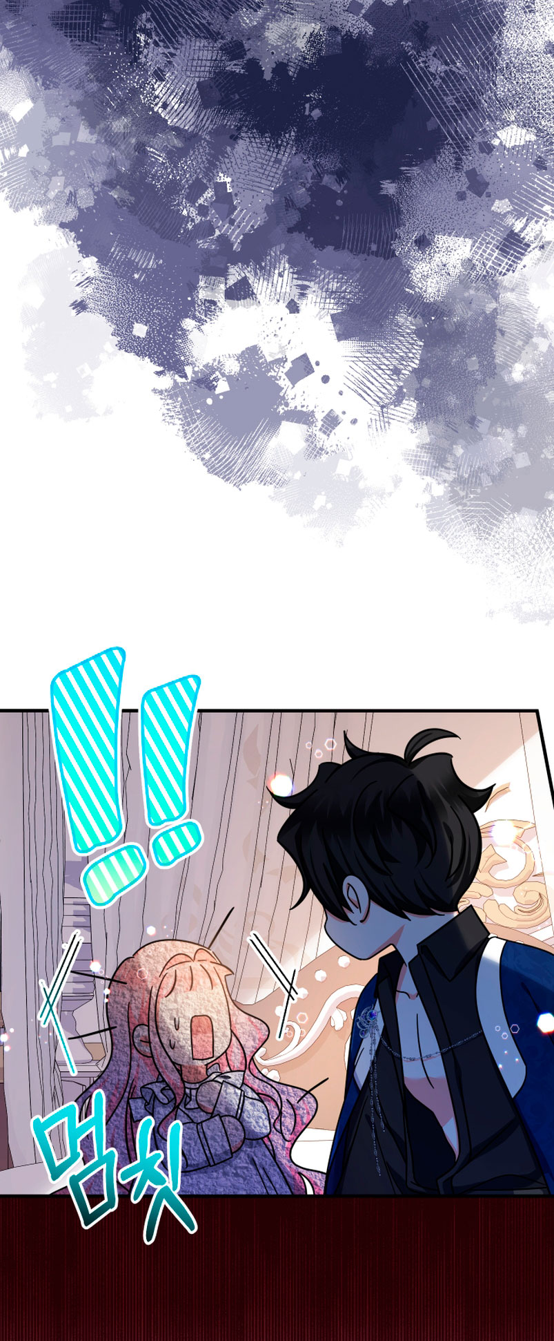 Soy una bebé con dinero en una novela de fantasía romántica Capítulo 16 - Página 14