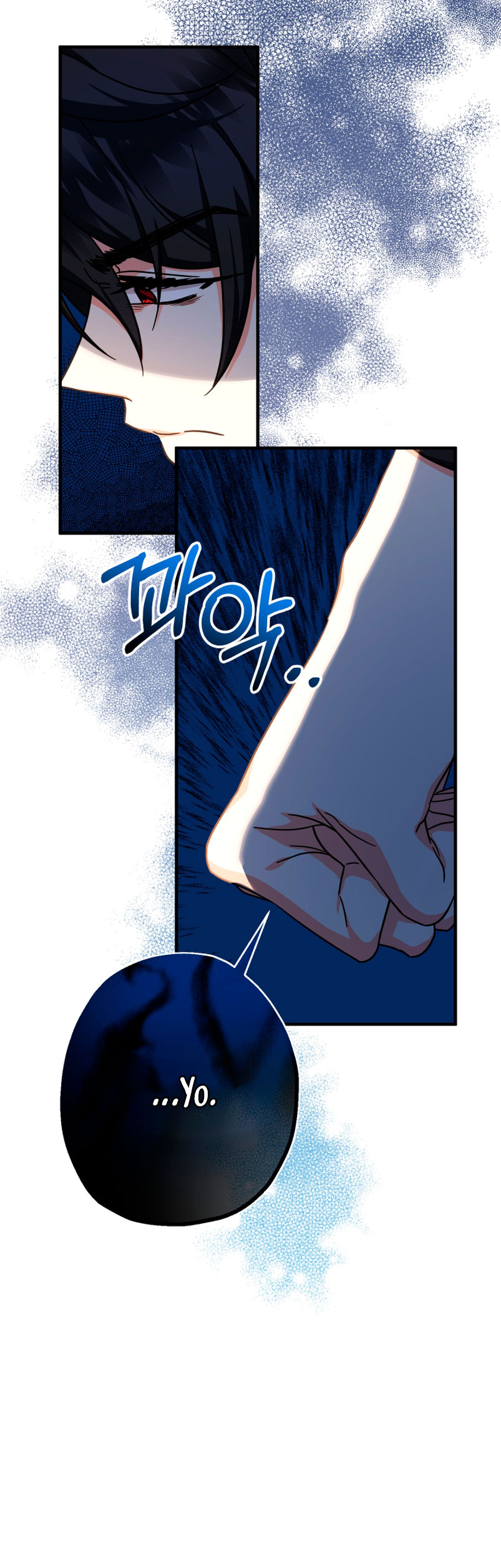 Soy una bebé con dinero en una novela de fantasía romántica Capítulo 16 - Página 23