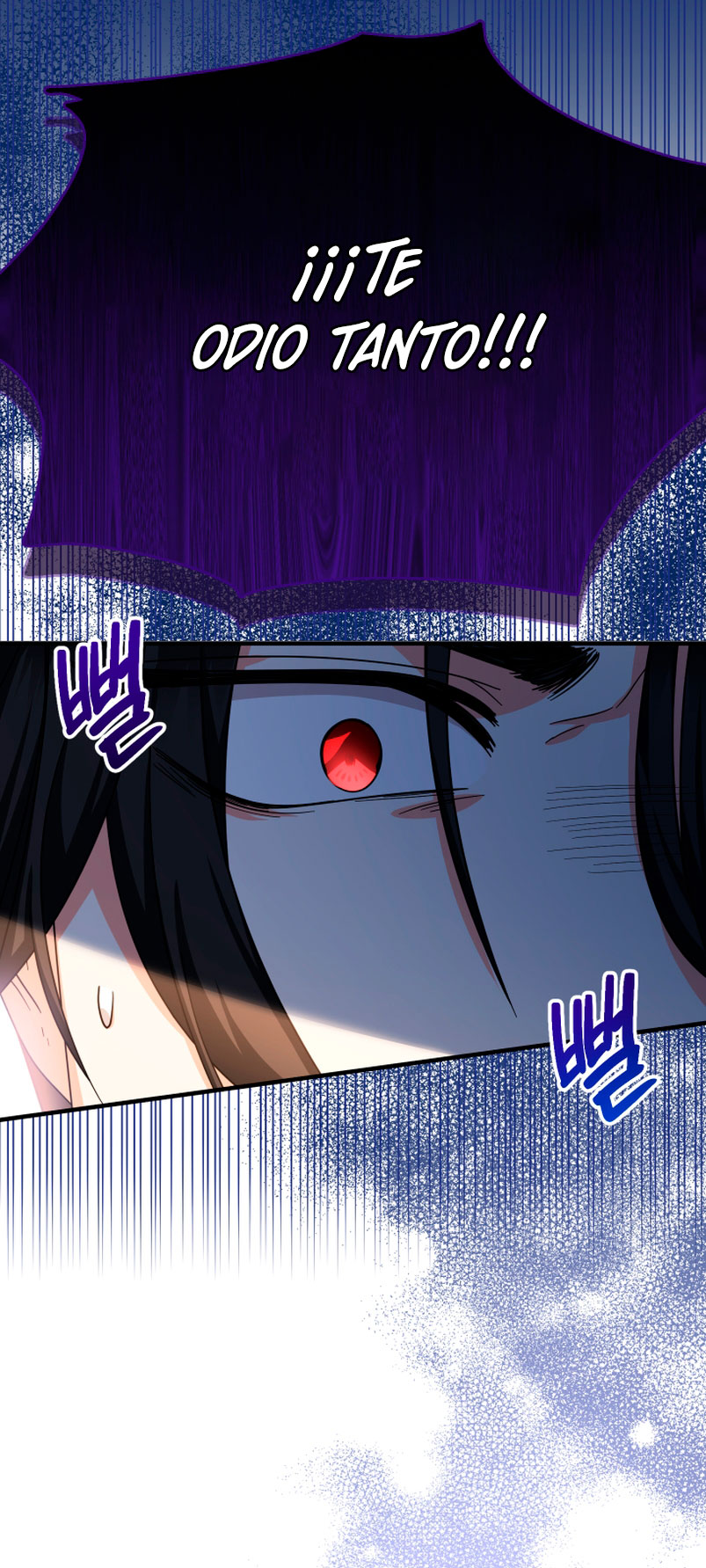 Soy una bebé con dinero en una novela de fantasía romántica Capítulo 16 - Página 43