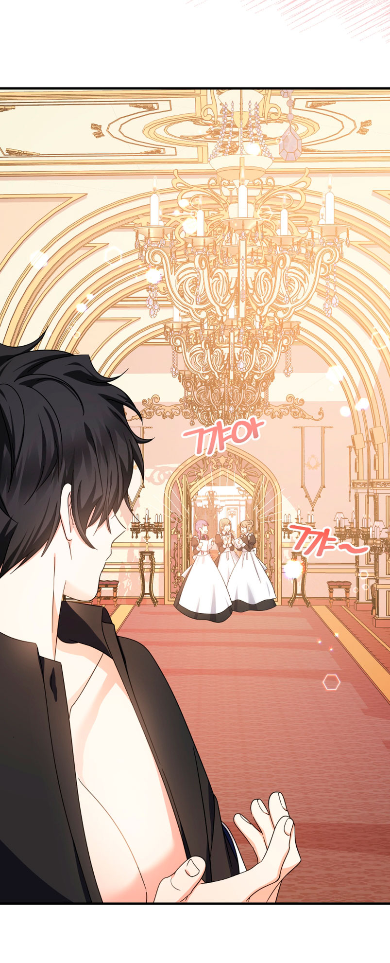 Soy una bebé con dinero en una novela de fantasía romántica Capítulo 16 - Página 46