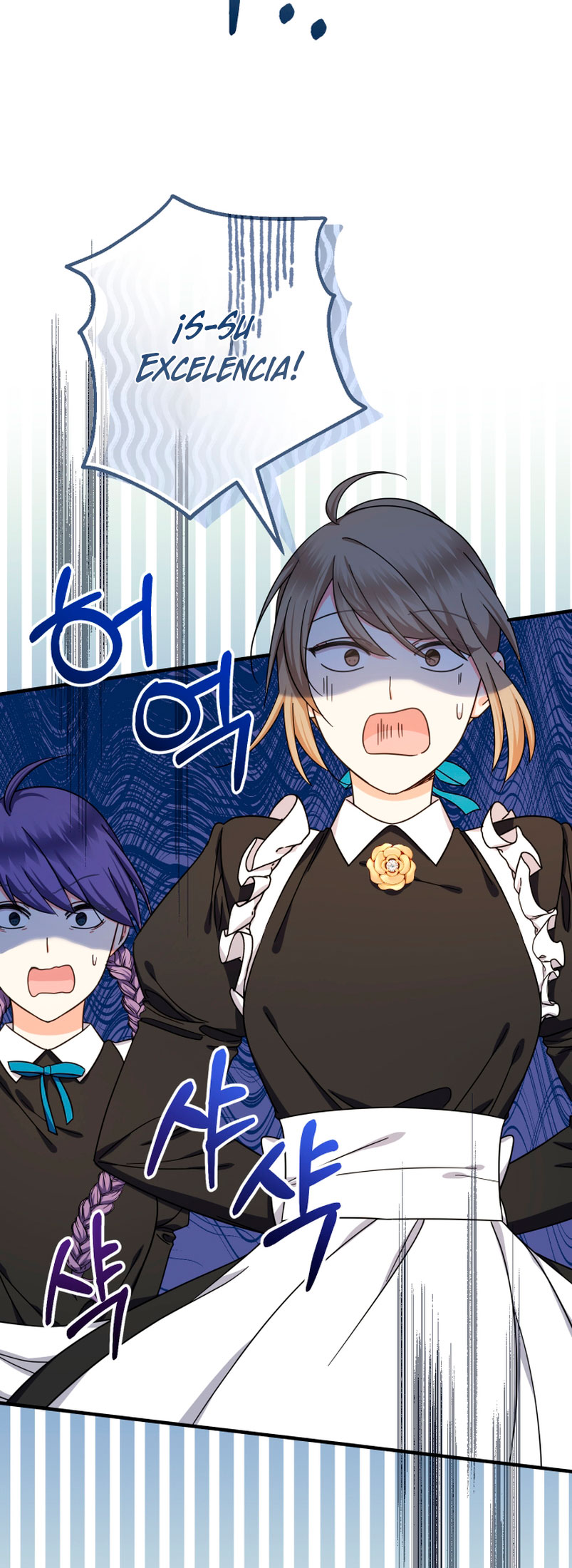 Soy una bebé con dinero en una novela de fantasía romántica Capítulo 16 - Página 48