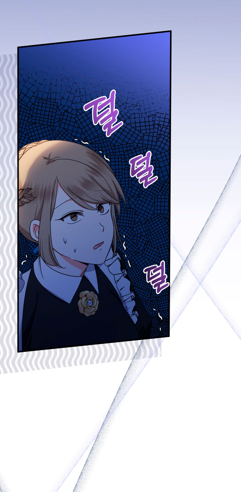 Soy una bebé con dinero en una novela de fantasía romántica Capítulo 16 - Página 51