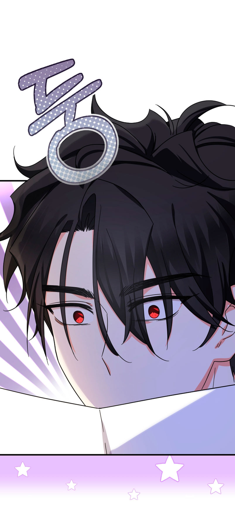 Soy una bebé con dinero en una novela de fantasía romántica Capítulo 16 - Página 54